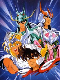 圣斗士星矢