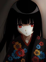 地狱少女